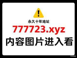 [arca req] AI自制高清图集16 tag 巨大体型萝莉少女母乳[672P/567M/FM]-第13张-漫画-下载俺资源网